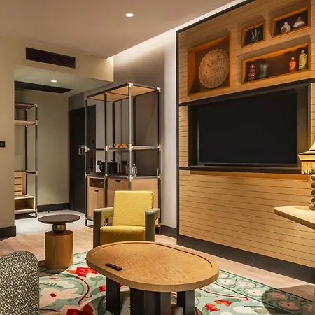 Hotel Canopy By Hilton Bomonti Esmirna