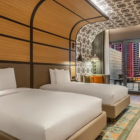 Canopy By Hilton Bomonti Esmirna
