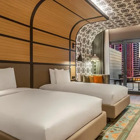 Hotel Canopy By Hilton Bomonti